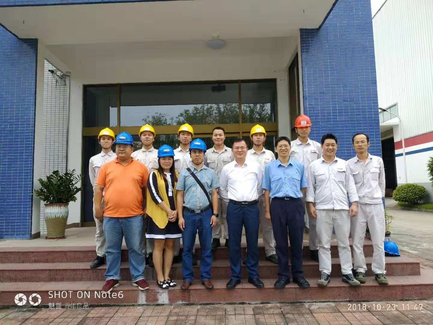 2018工贸技师老师参观.jpg