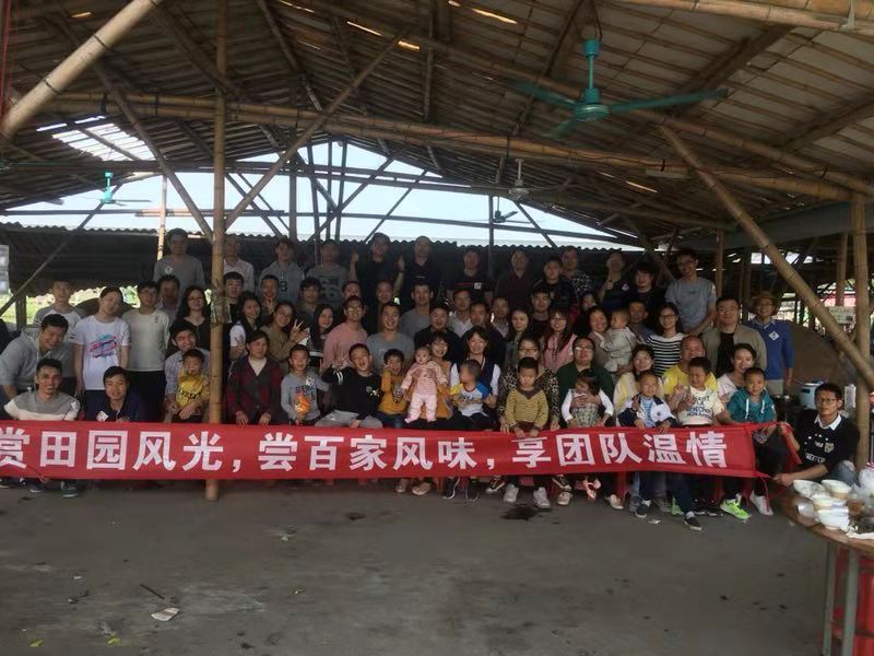 微信图片_20181128092334.jpg