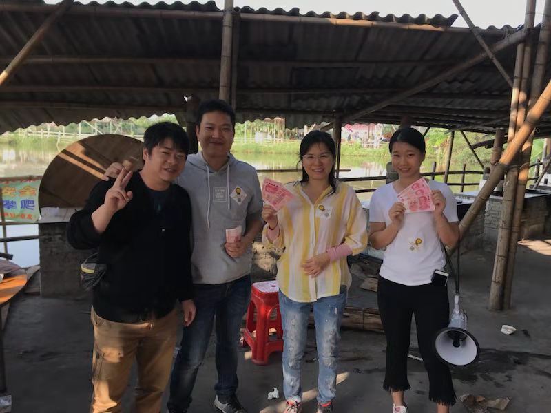 微信图片_20181128092033.jpg